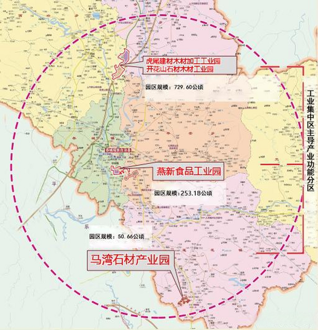 恭城县域空间,工业园区,文旅,自然保护区布局十四五规划桂林头条桂林