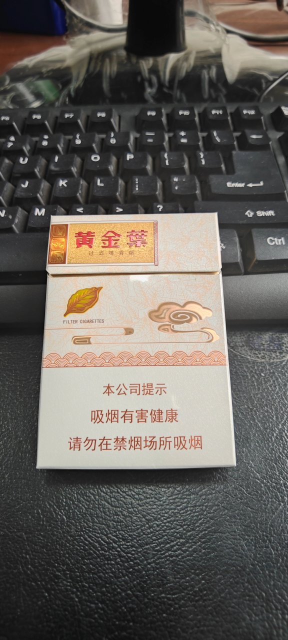 天香中支