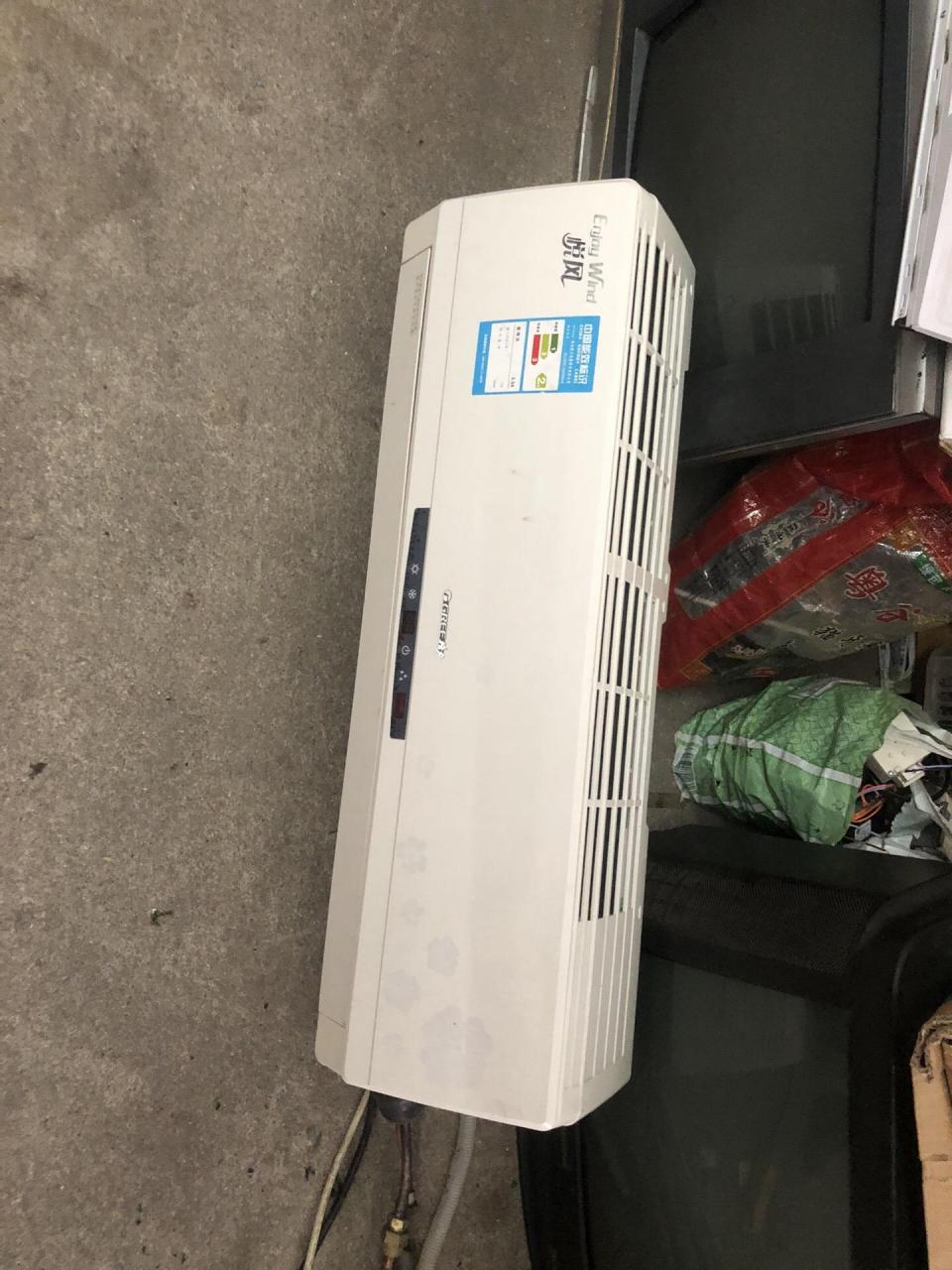 新到格力悦风大一匹二级能效空调,650元包好,要的赶紧