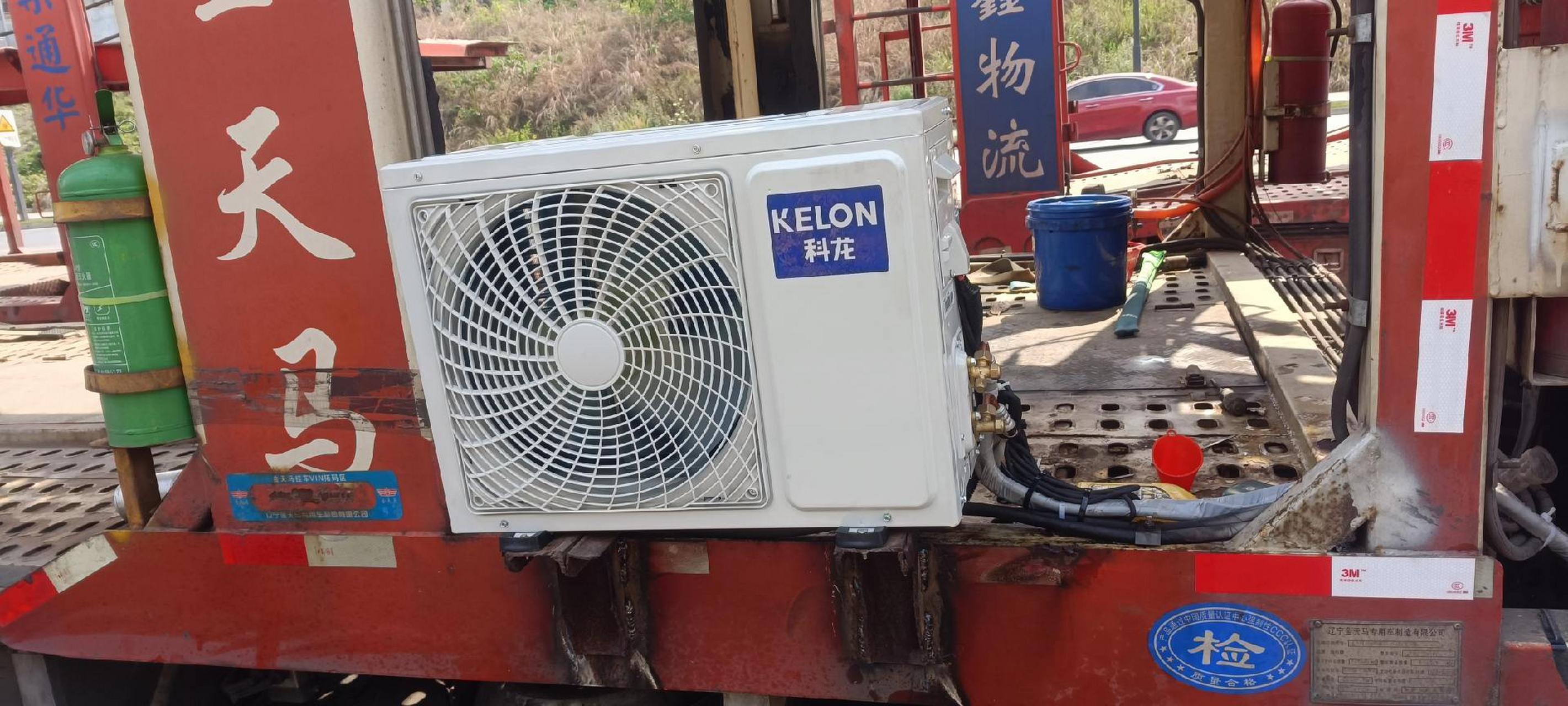 24v驻车空调 科龙驻车空调性价比高