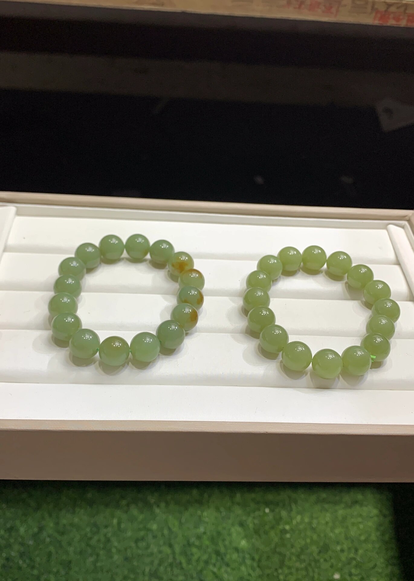 若羌青黄口料手串 卡12mm