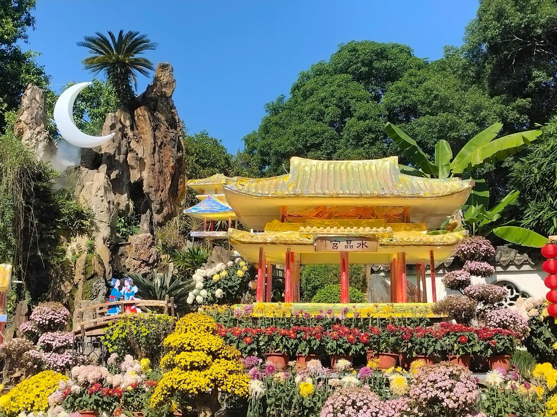 西湖八景 福州西湖八景——仙桥柳色,大梦松声,古堞斜阳,水晶初月,荷