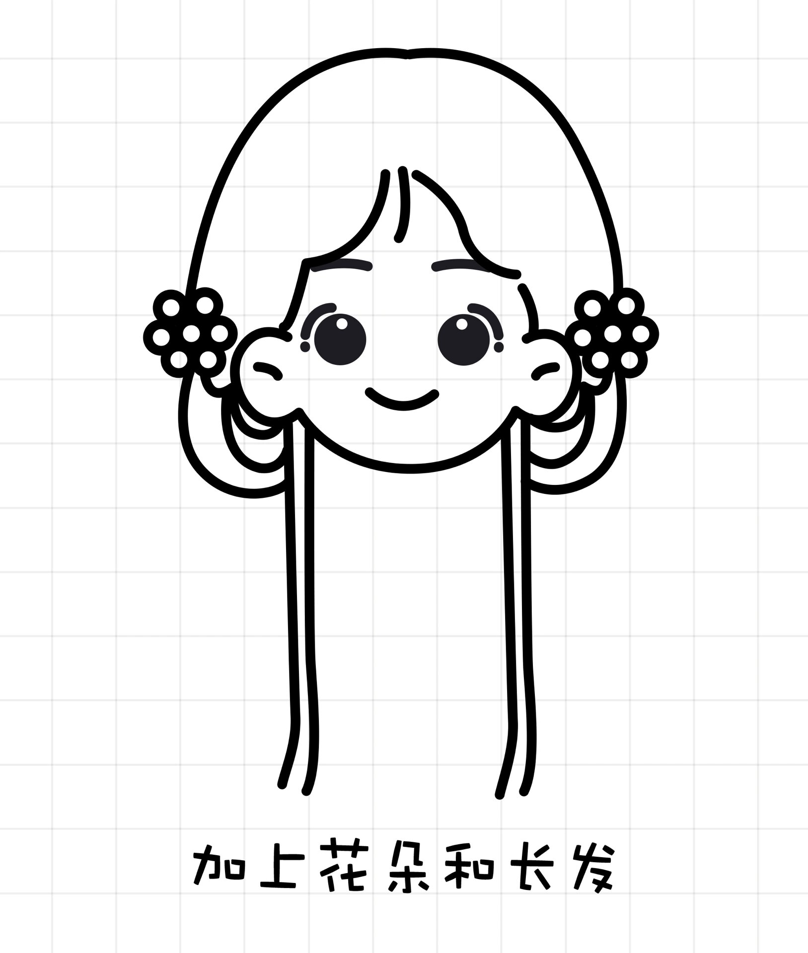 简笔画汉服小女孩 超美的汉服小仙女简笔画教程,一看就会