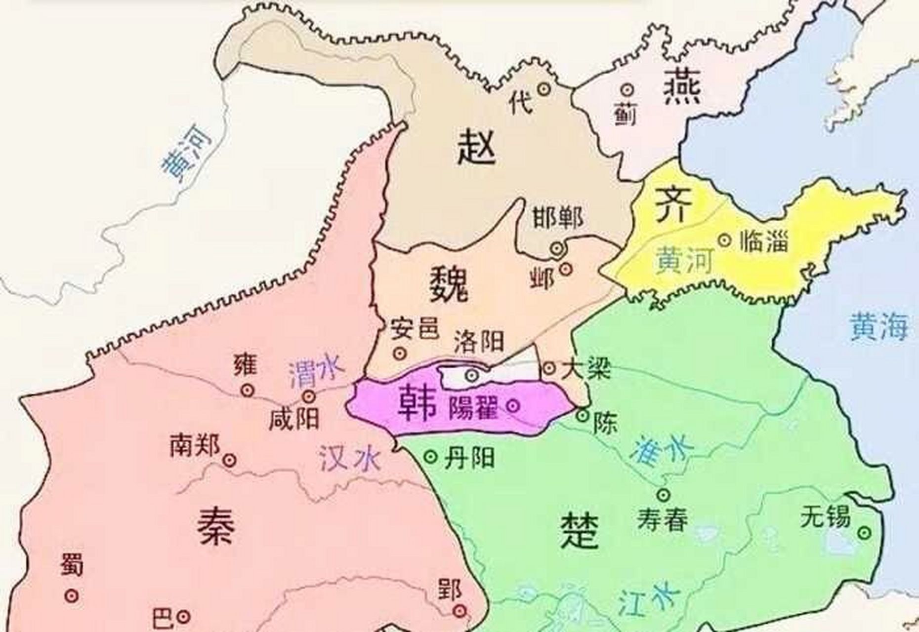 战国七雄地图详细图片
