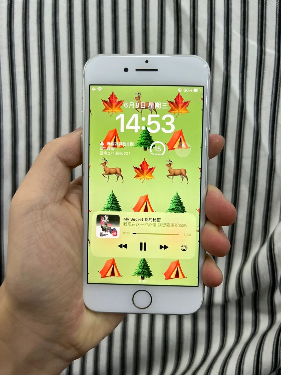 8升级 成功,锁屏还是挺好看的.