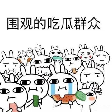 直播up主黄一鸣突然消失后宣布成为单亲妈妈,声称王思聪是孩子的父亲