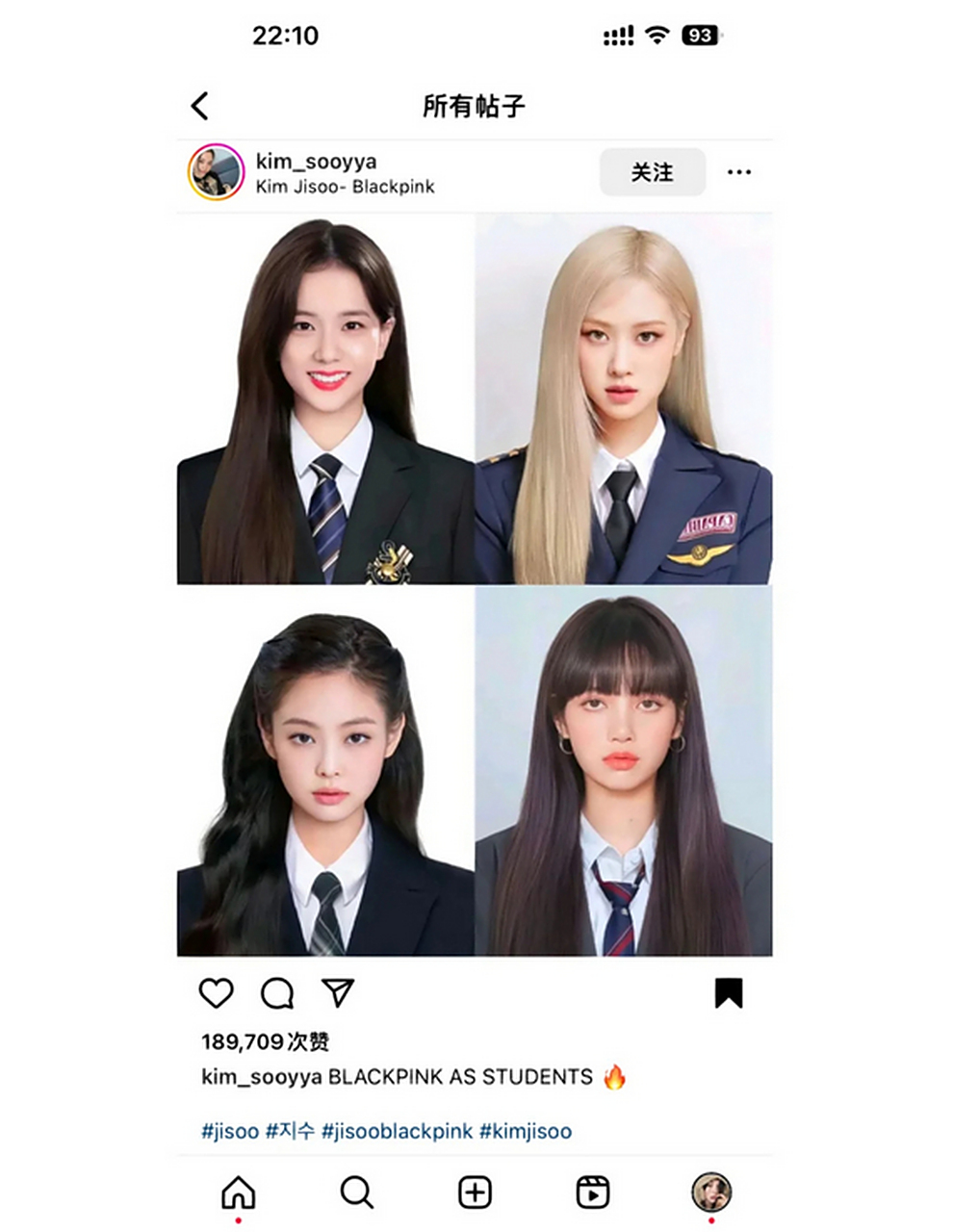 有网友说:blackpink四闺女证件照,lisa的修得最好看