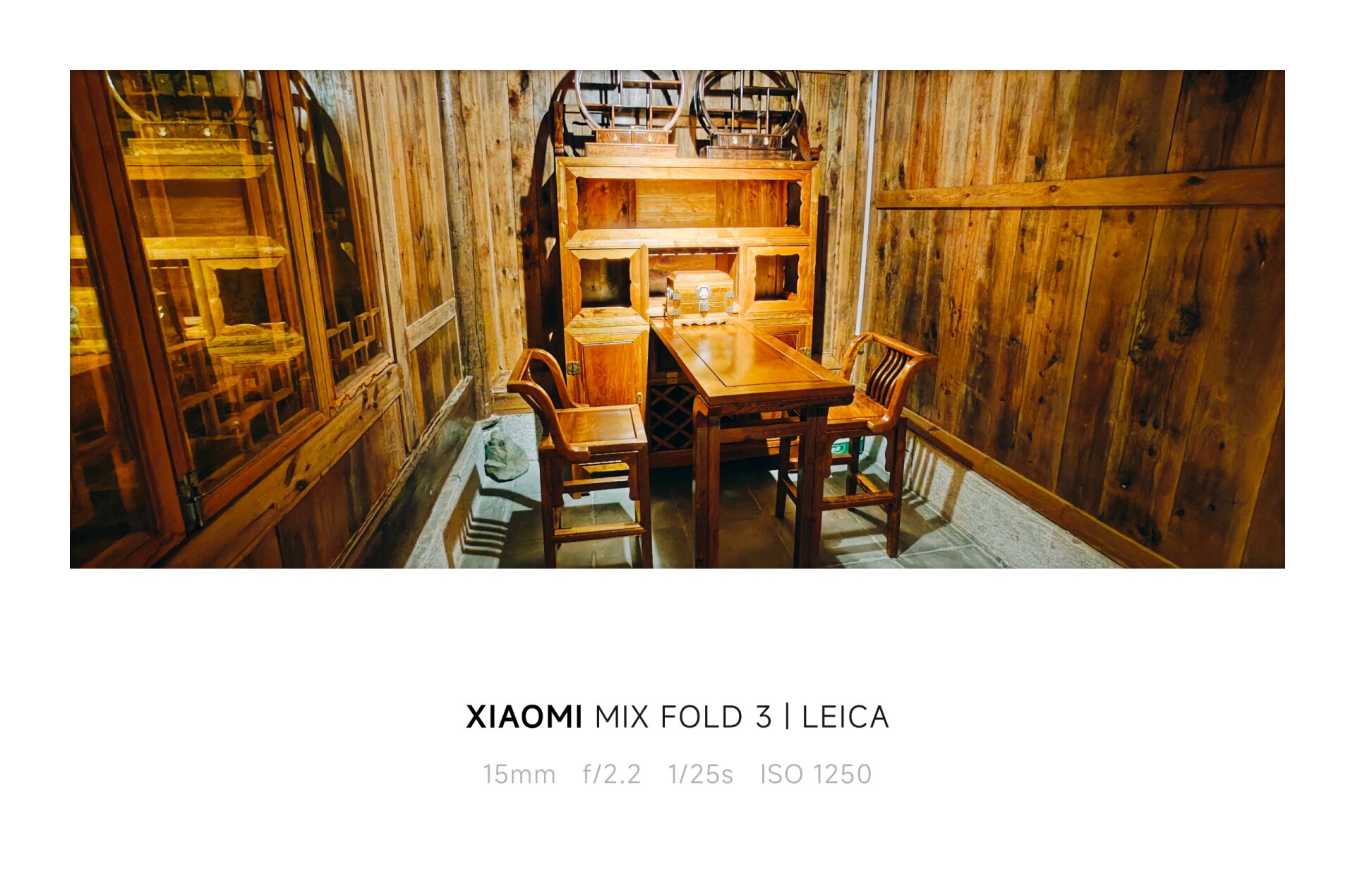 长沙/楠木厅 上午朋友叫我去长沙 我火速买了高铁票 去看他舅舅的楠木