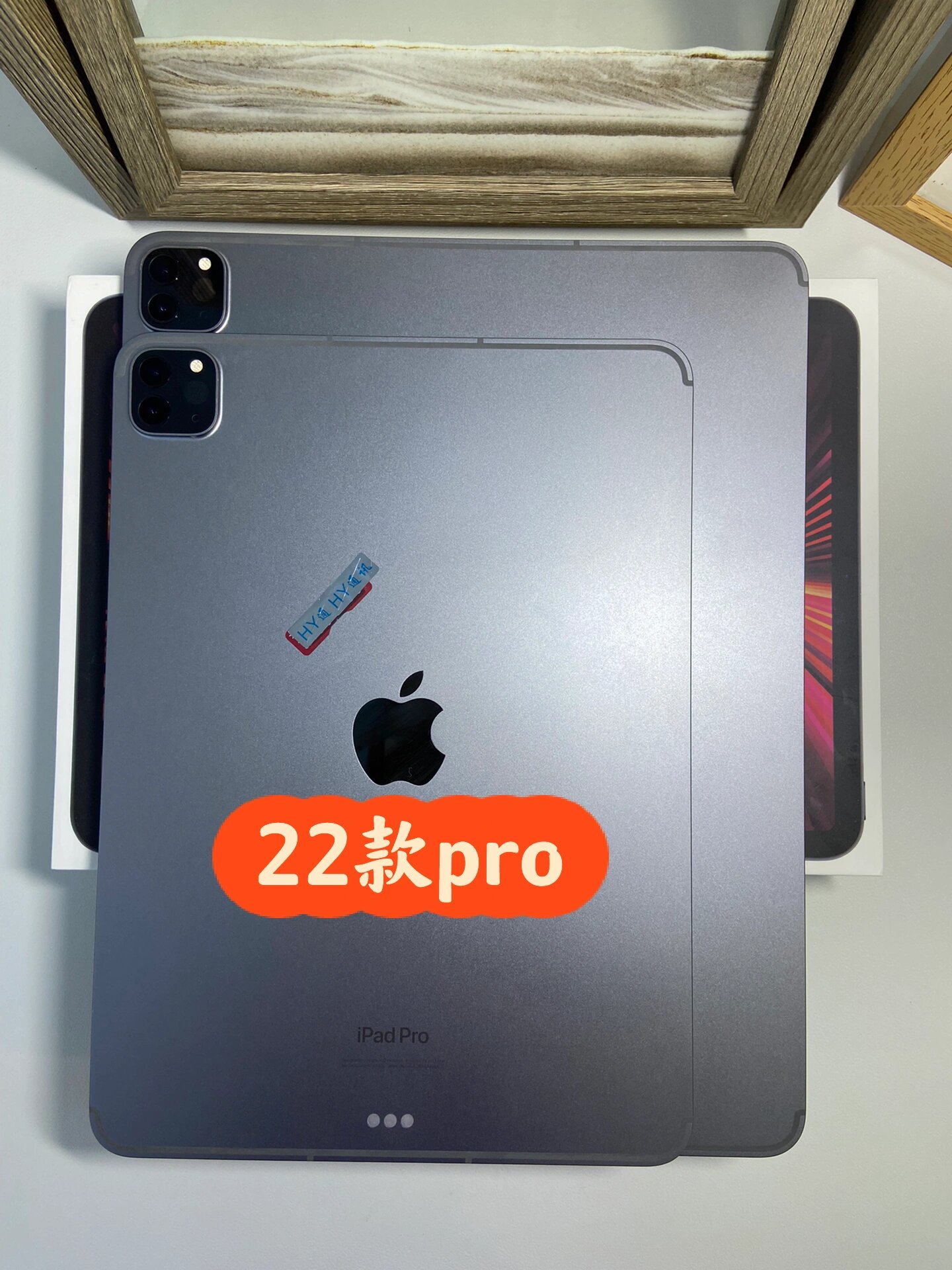 ipad pro22款 11寸和129寸的参数对比