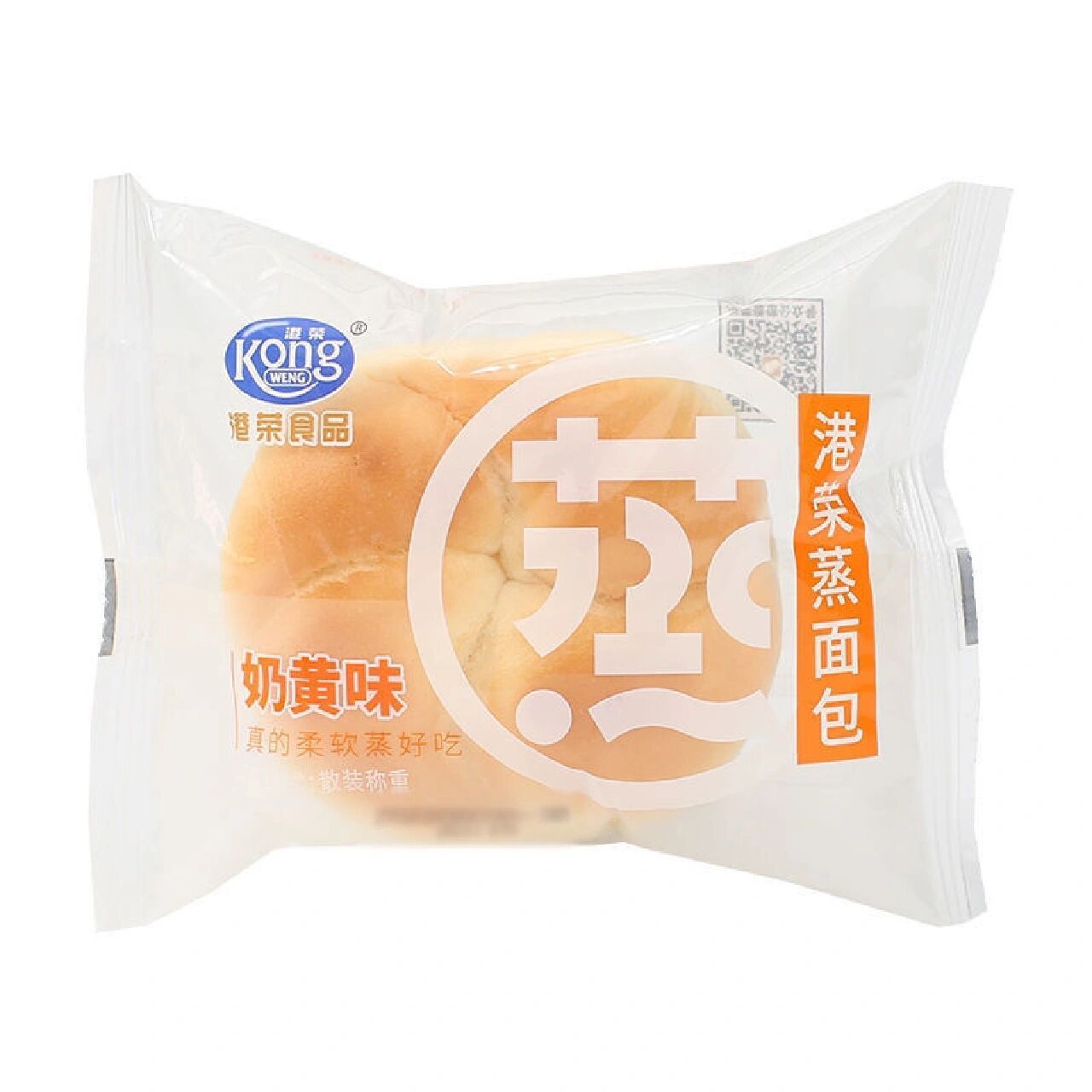 面包推荐(港荣蒸面包) 港荣好吃的不仅有蒸蛋糕,还有蒸面包,超好吃