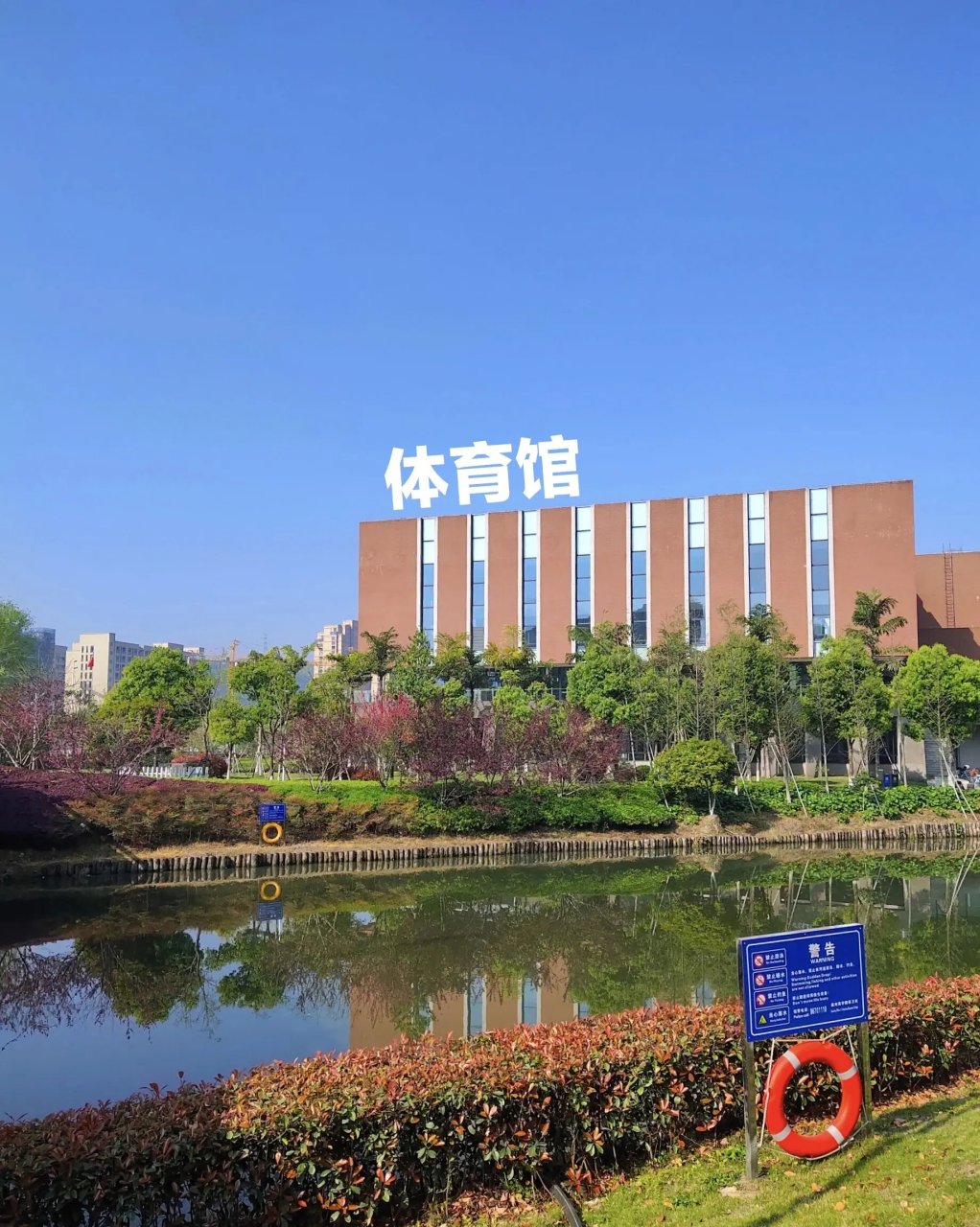 原来温州商学院和温大是相通的!