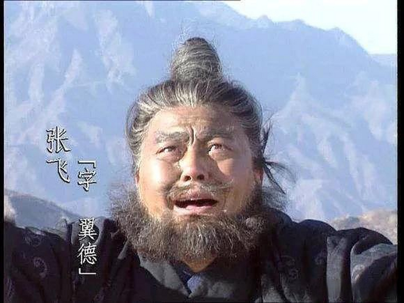 "张飞"李靖飞主演影视作品豆瓣评分数据总汇:  2012年《洒满阳光的路