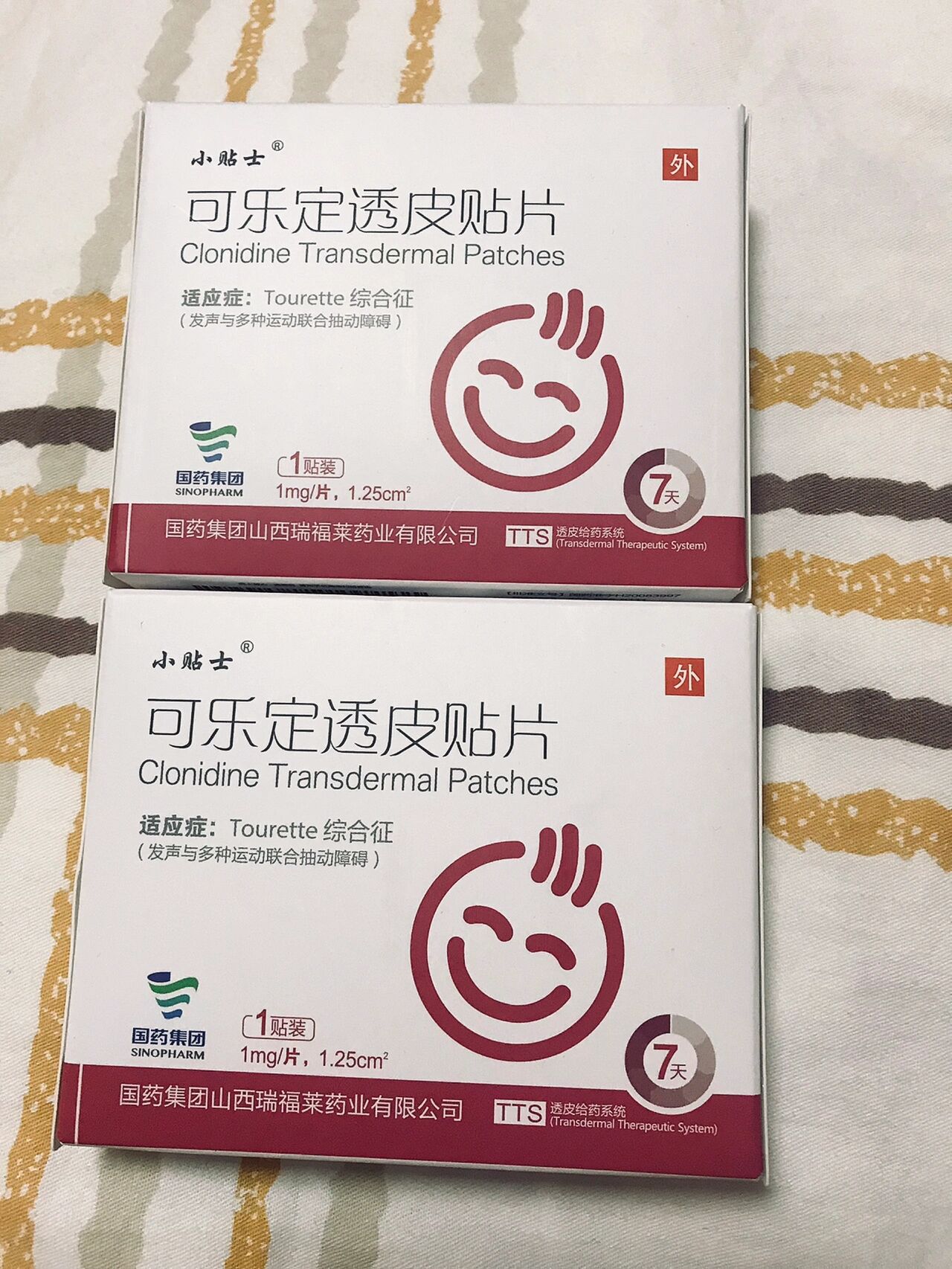 可乐定透皮贴片位置图片