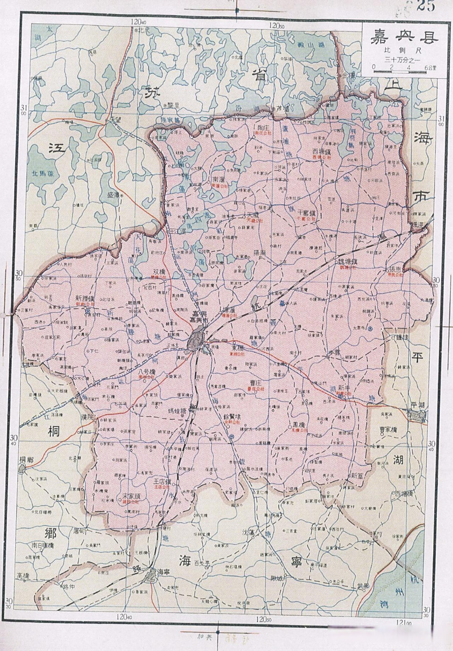 这个系列的地图册是给有等高线,到了嘉兴这里,等高线就变的多余了