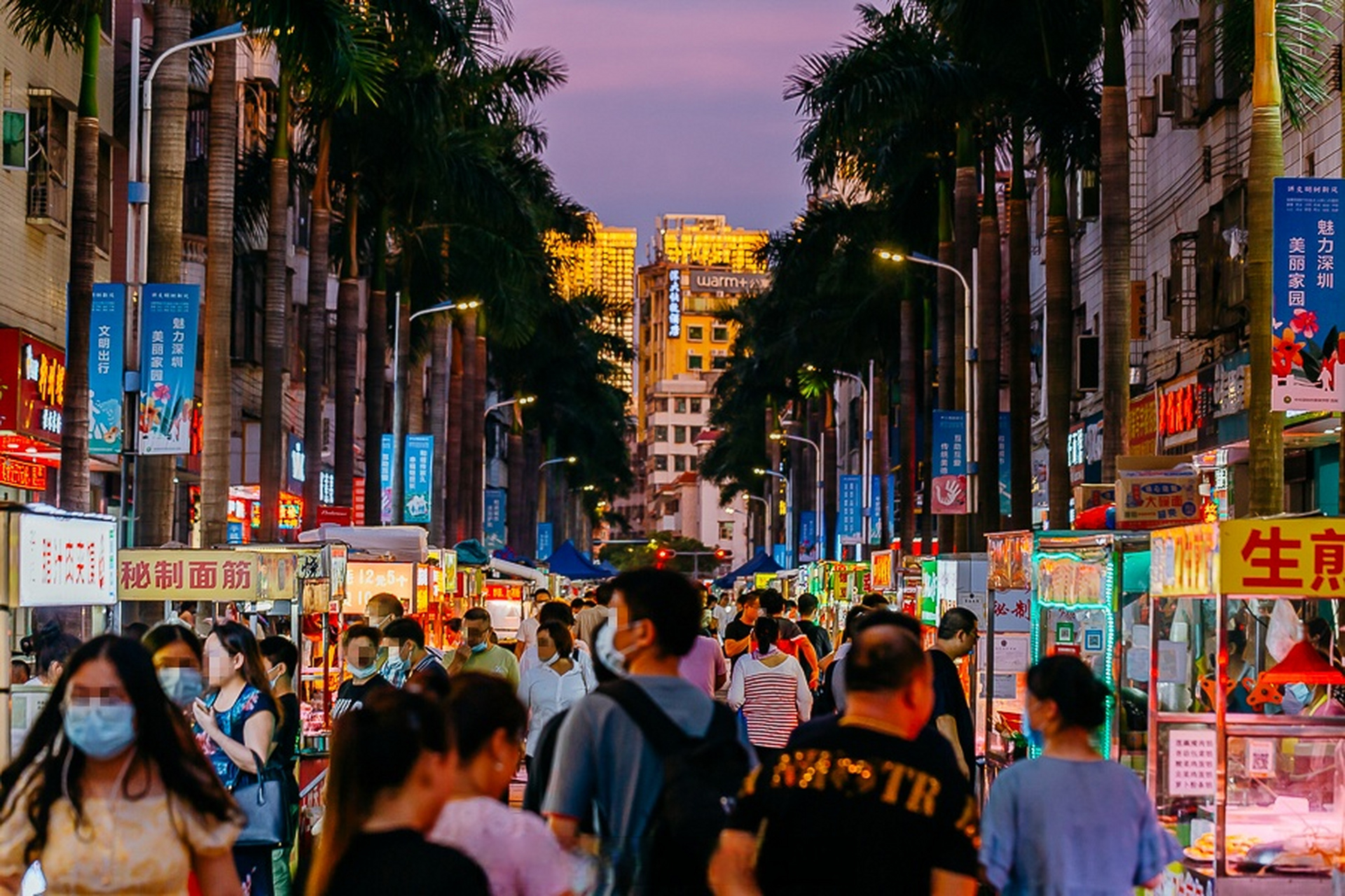 深圳街道夜景图片