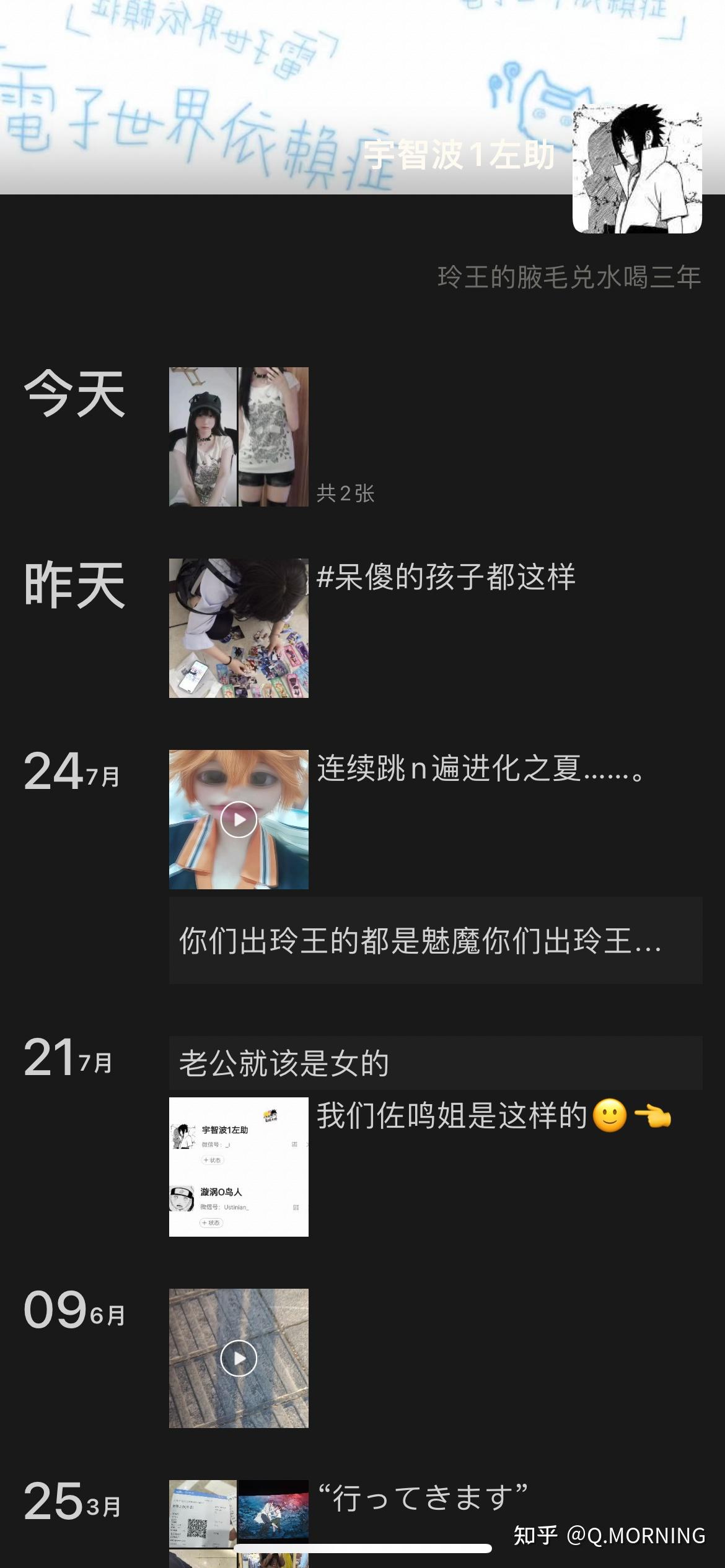 红包微信摇一摇怎么关闭_微信红包摇一摇_红包微信摇一摇在哪里找