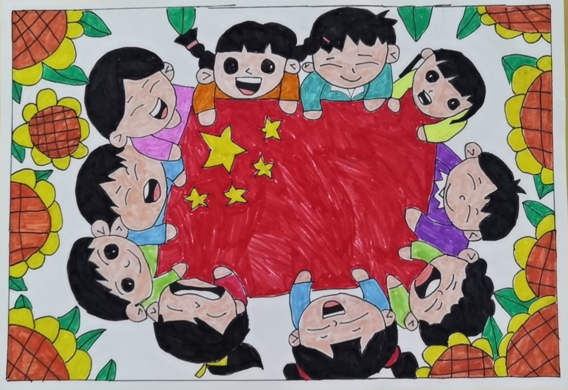 庆六一爱国主题绘画(孩子们作品)