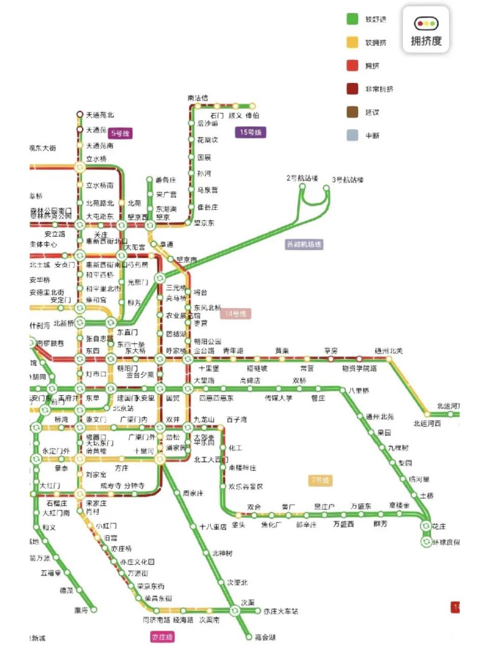 亦庄t1线路图片