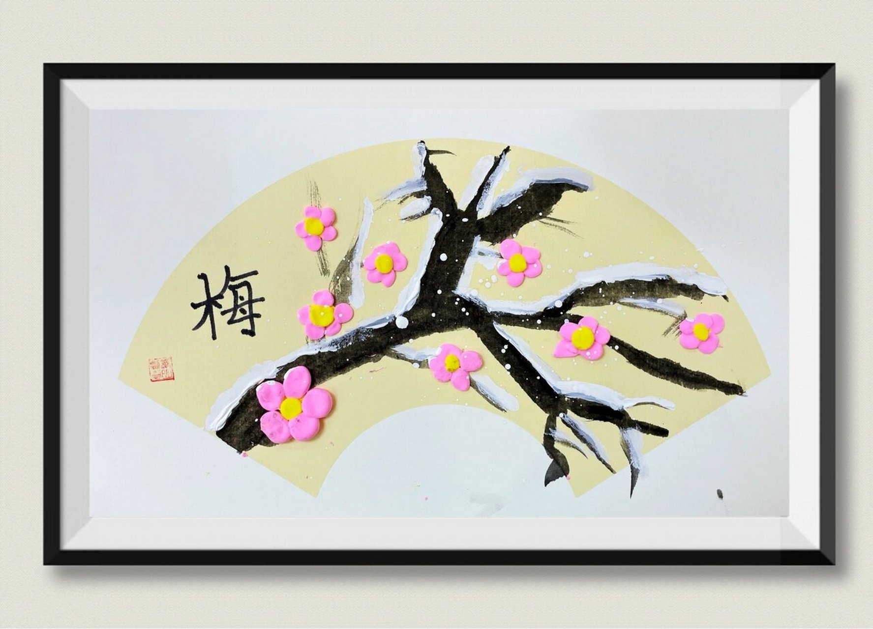 冬日儿童画~腊梅