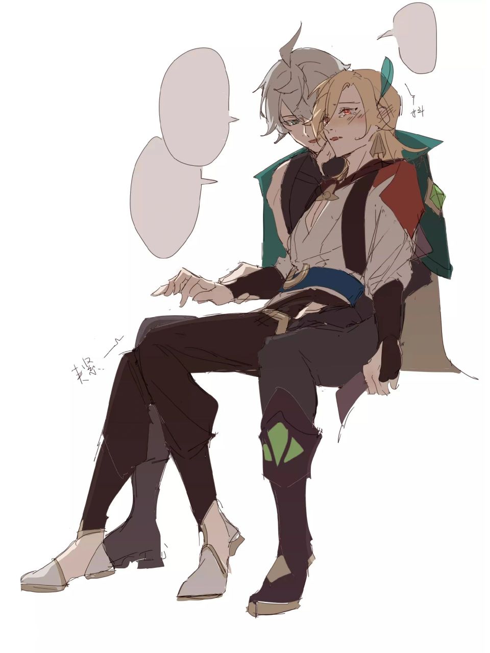 卡维和艾尔海森 卡维和艾尔海森