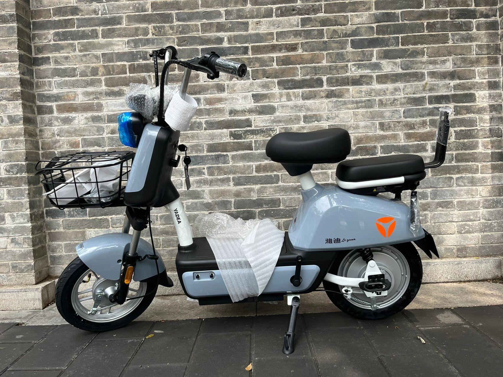 雅迪乐远,时隔已久到货,限时活动3299元  雅迪专利车型乐远 搭配48/24