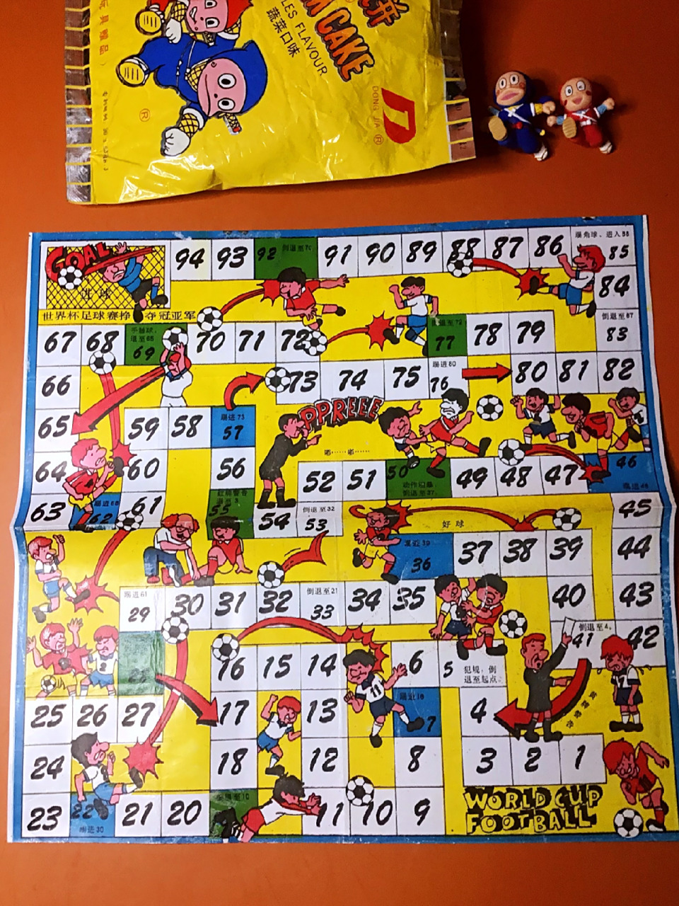 童年零食回忆 好吃又好玩的康康饼 78康康饼是我们小镇生产的存活于