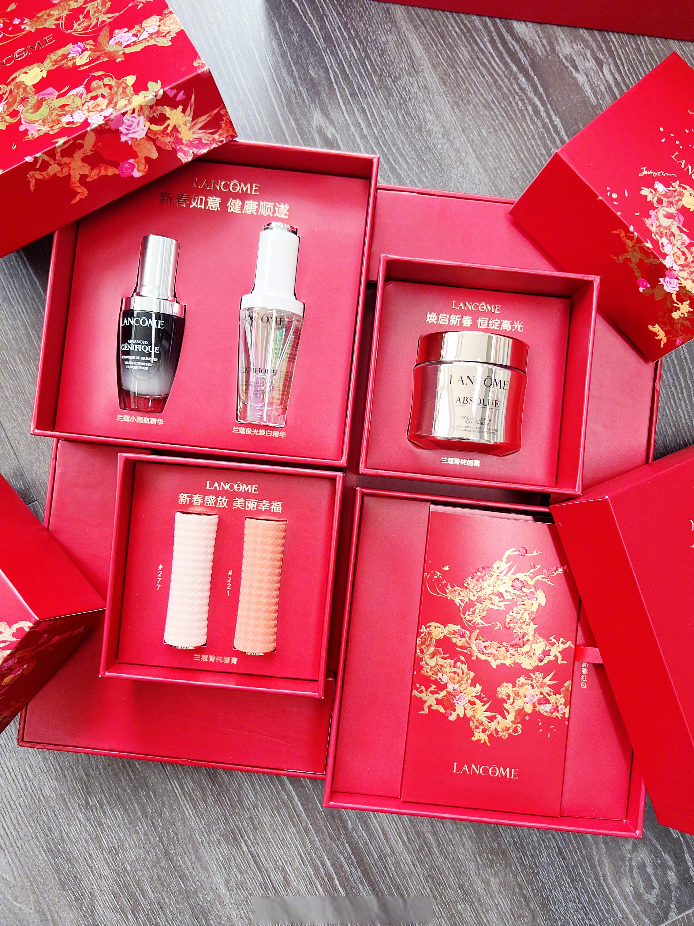 一眼心动的情人节美妆礼盒#  1-4 lancme2024新春礼盒 黑白精华:经典