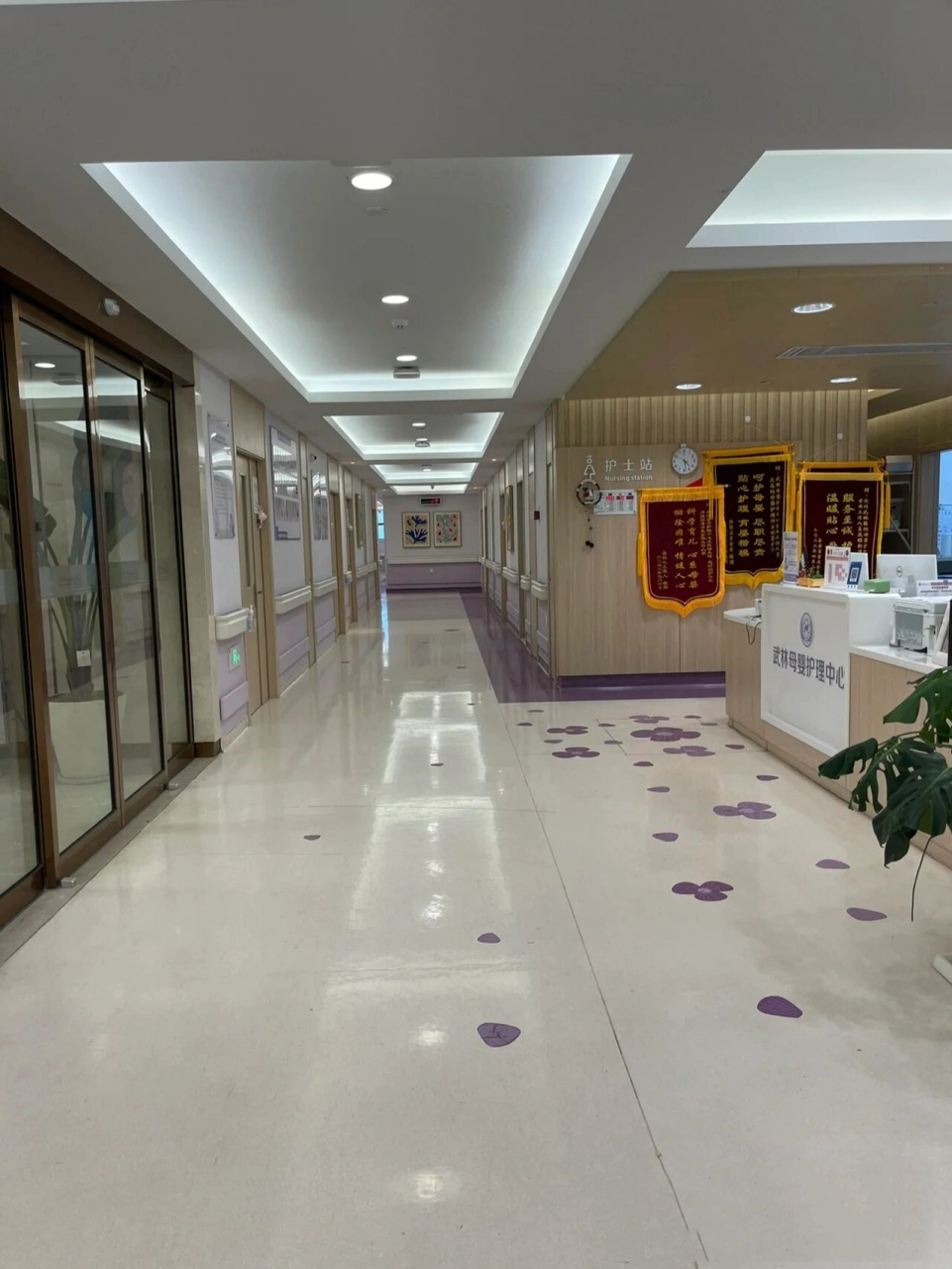 杭州武林医院月子中心 5.