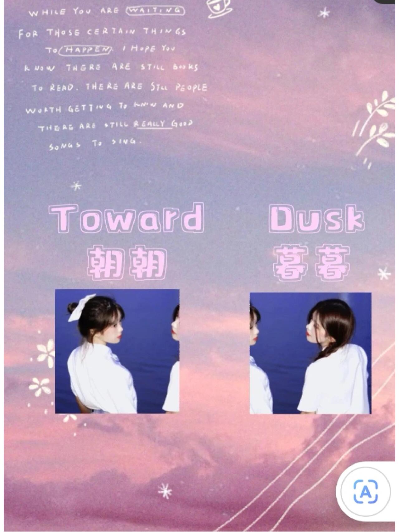 好听的英文闺蜜名,宝贝们快来拿图啦