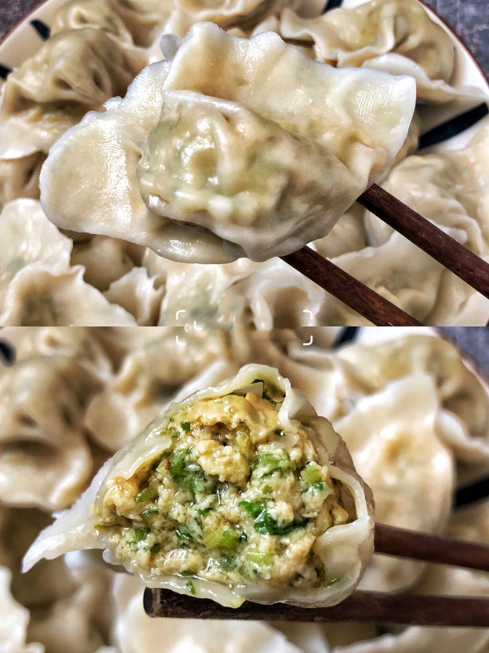 低脂主食6015鸡肉芹菜饺子09鲜美多汁超好吃6015 低脂主食