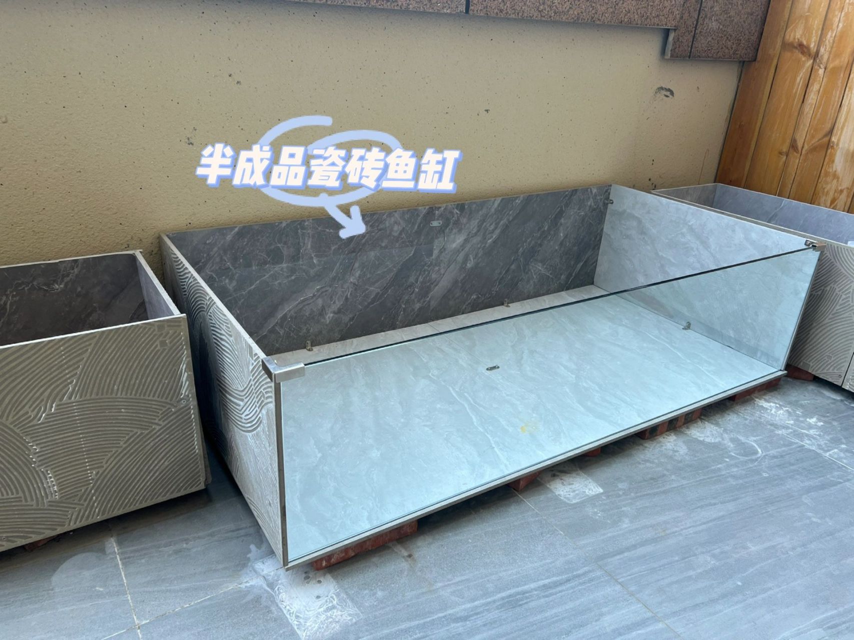 自制瓷砖花箱  | 低成本diy瓷砖养殖箱 当初制作的时候选择背面朝外