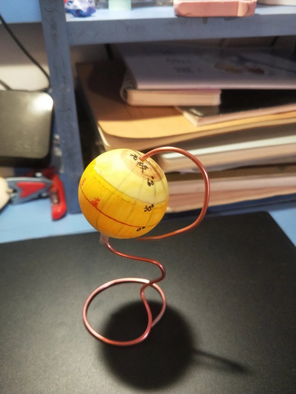 国庆地理作业,自制地球仪 我用乒乓球做了个小地球仪