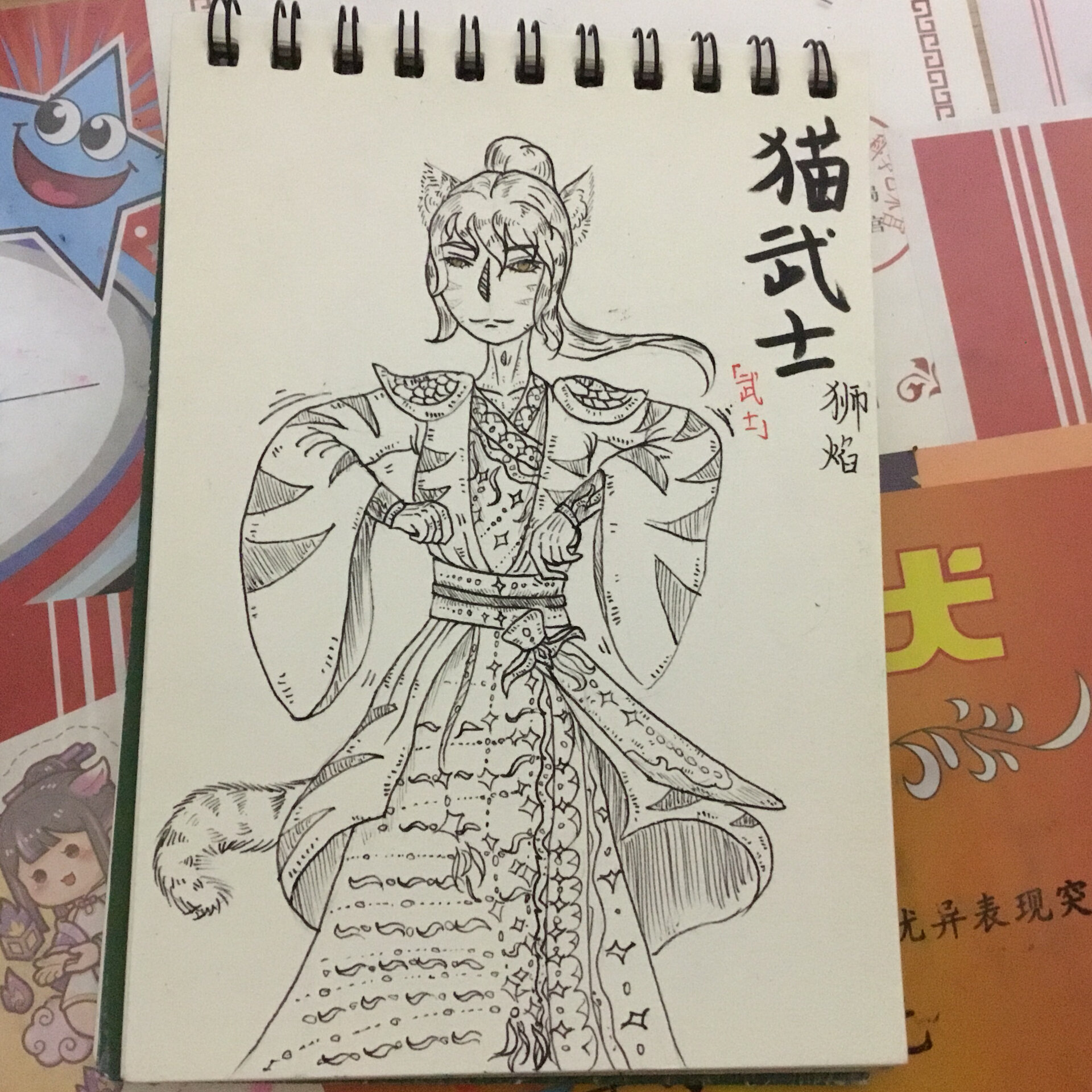 猫武士拟人第二弹