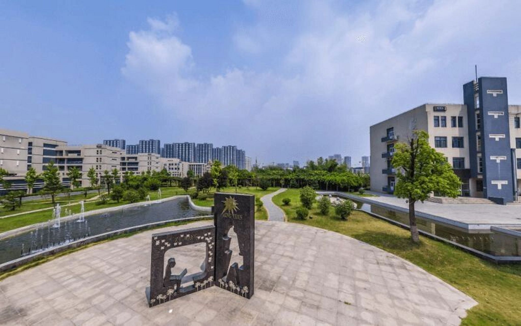 安徽工商职业学院 安徽工商职业学院一,学校简介安徽工商职业学院是一