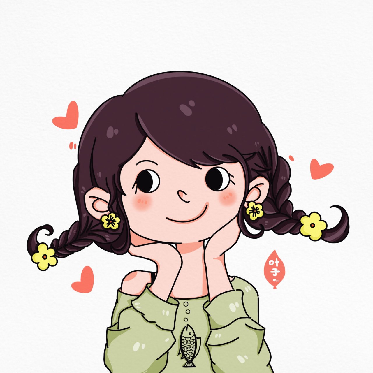 插画头像 | 保持微笑,大步向前!