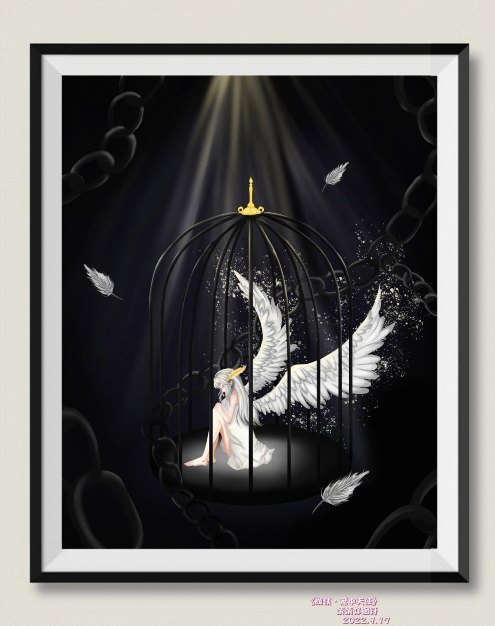 我是神明的一介尘土,在这禁锢的牢笼中渴望得到救赎,可神明听不滴我