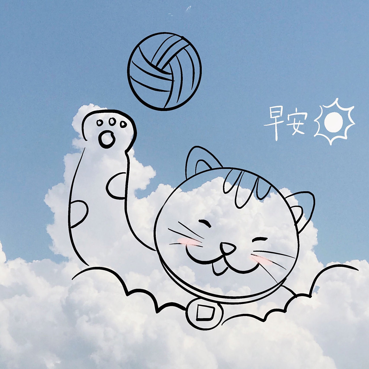 蓝天白云背景图 治愈系~可爱爆了 78 超火的一组治愈背景图 安排上