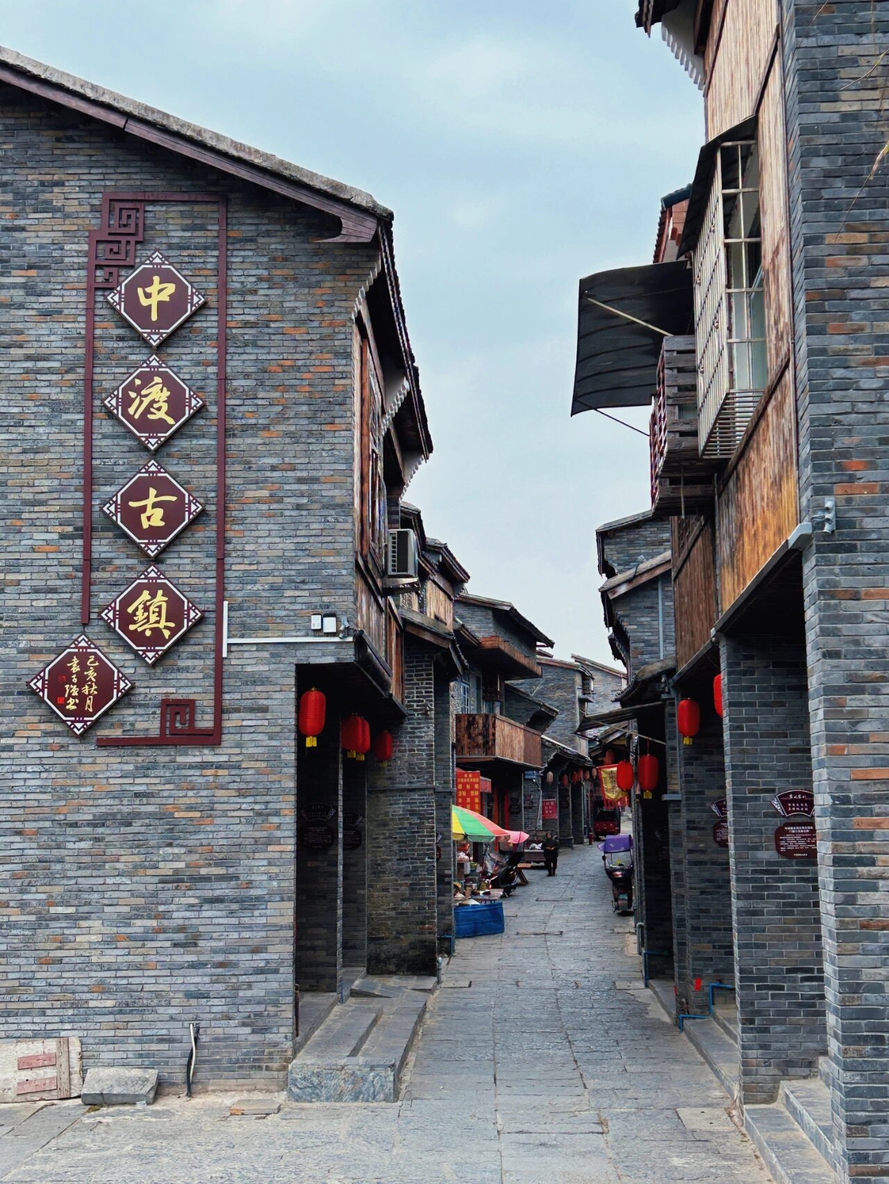 柳州小江南|中渡古镇