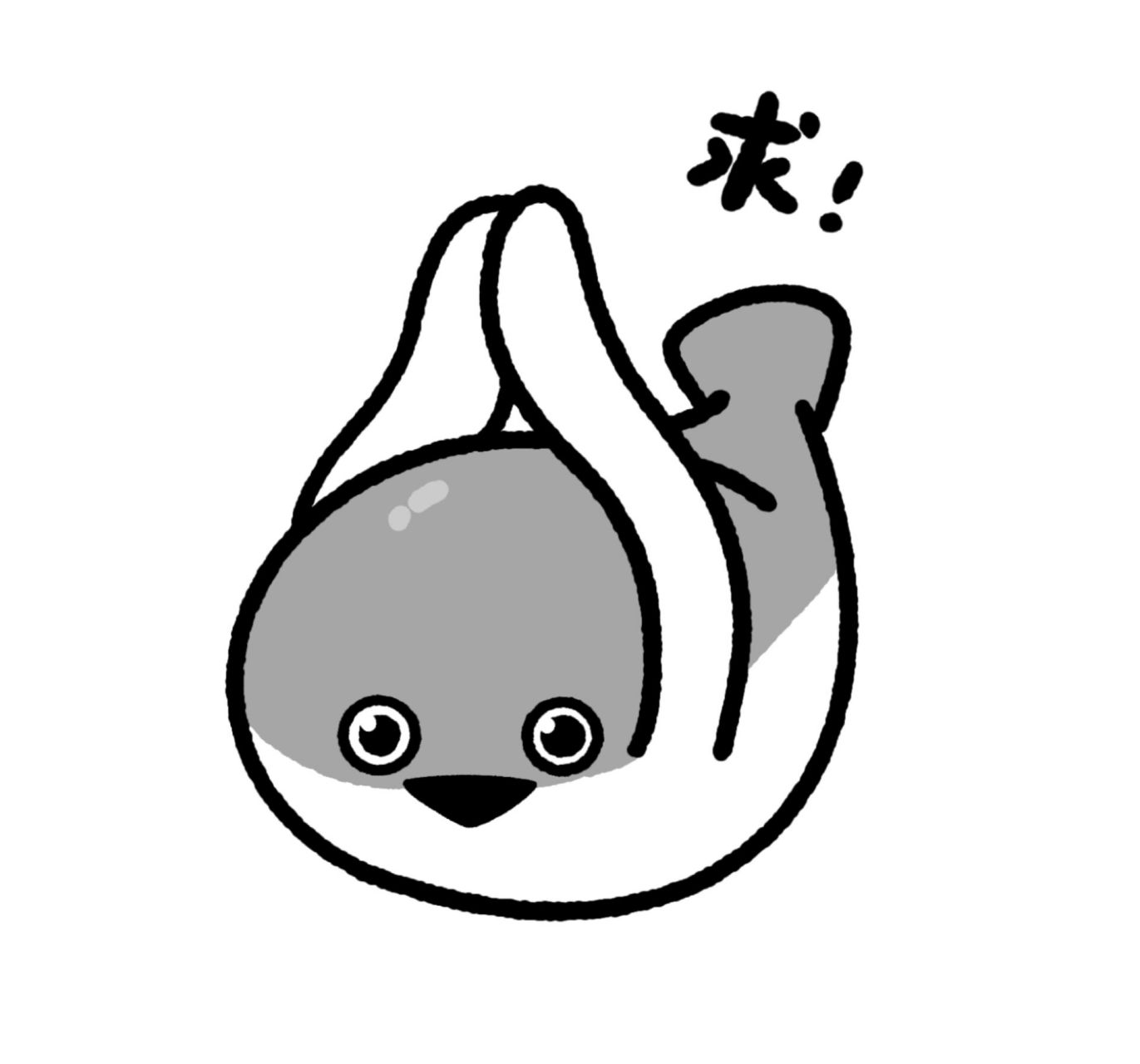 头像分享|萨卡班甲鱼95  各位社畜们快来领取你们的头像!