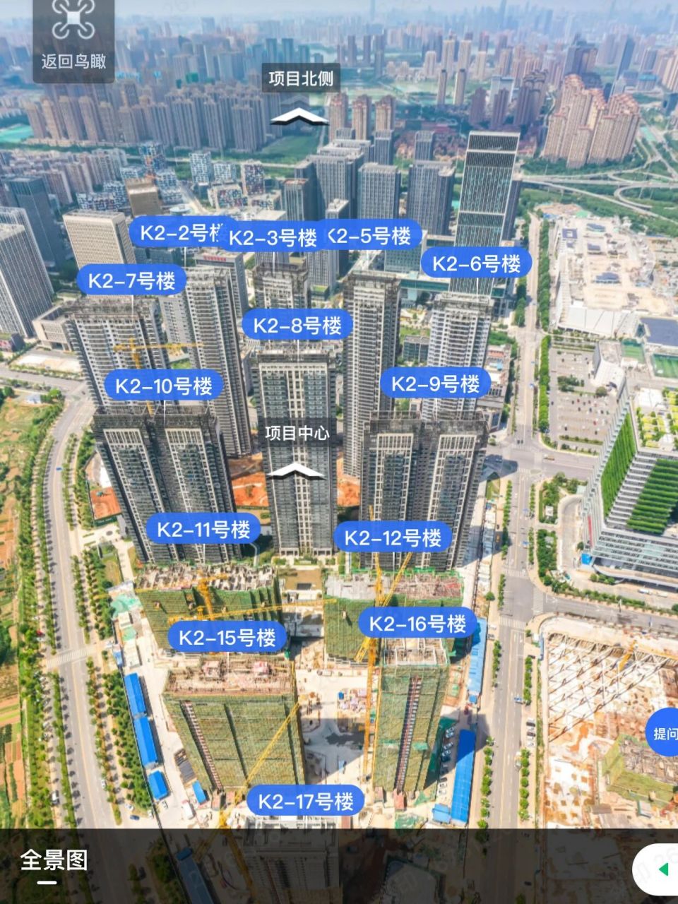 禹洲朗廷元著 禹洲朗廷元著距三环线约800米,是汉阳与经开的承接处.