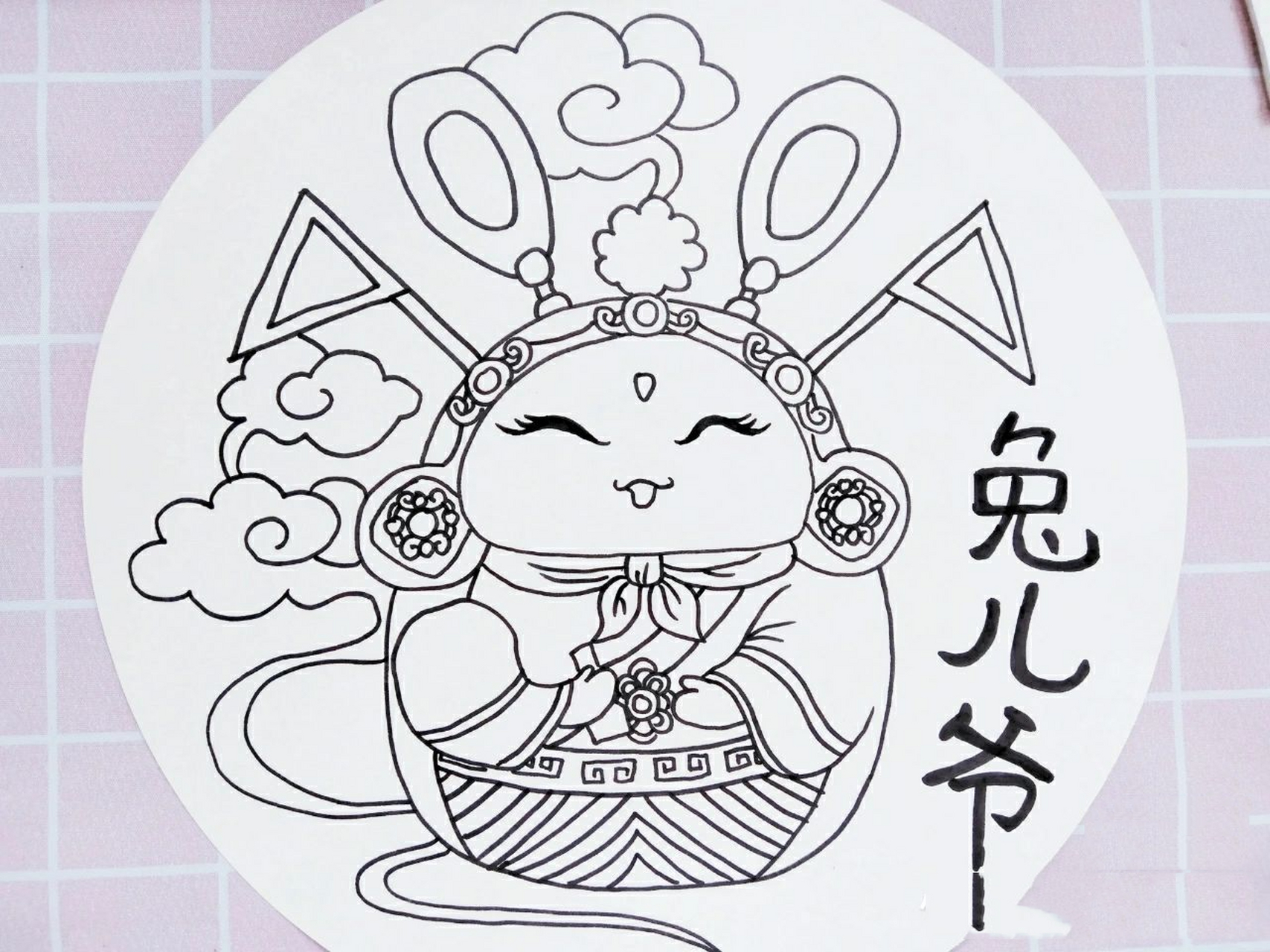 中秋节主题绘画——兔儿爷 中秋节马上就要来了,中秋节作为中国重要的