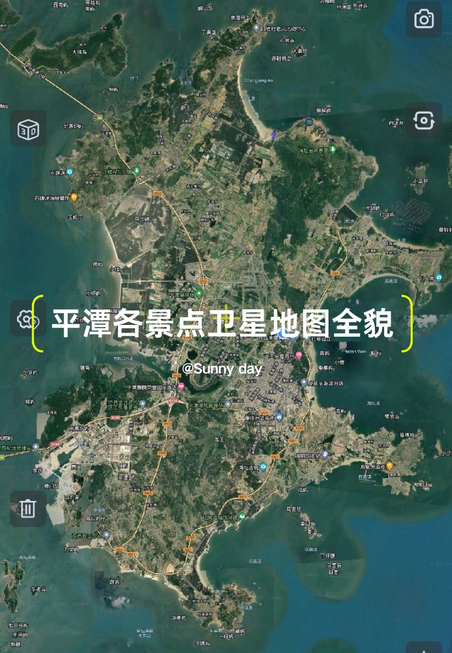 平潭各景点卫星全貌图