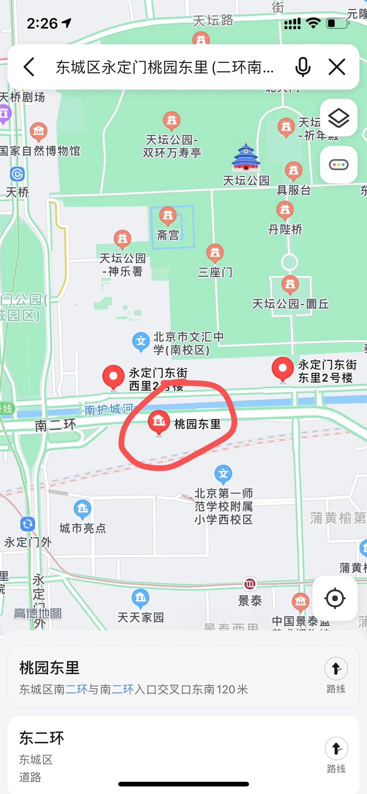 进京检查站地点分布图图片