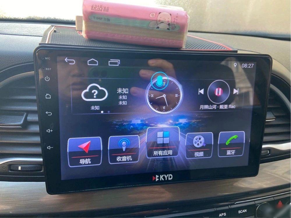 安卓刷机包,安卓刷机包大全官网 安卓刷机包,安卓刷机包大全官网