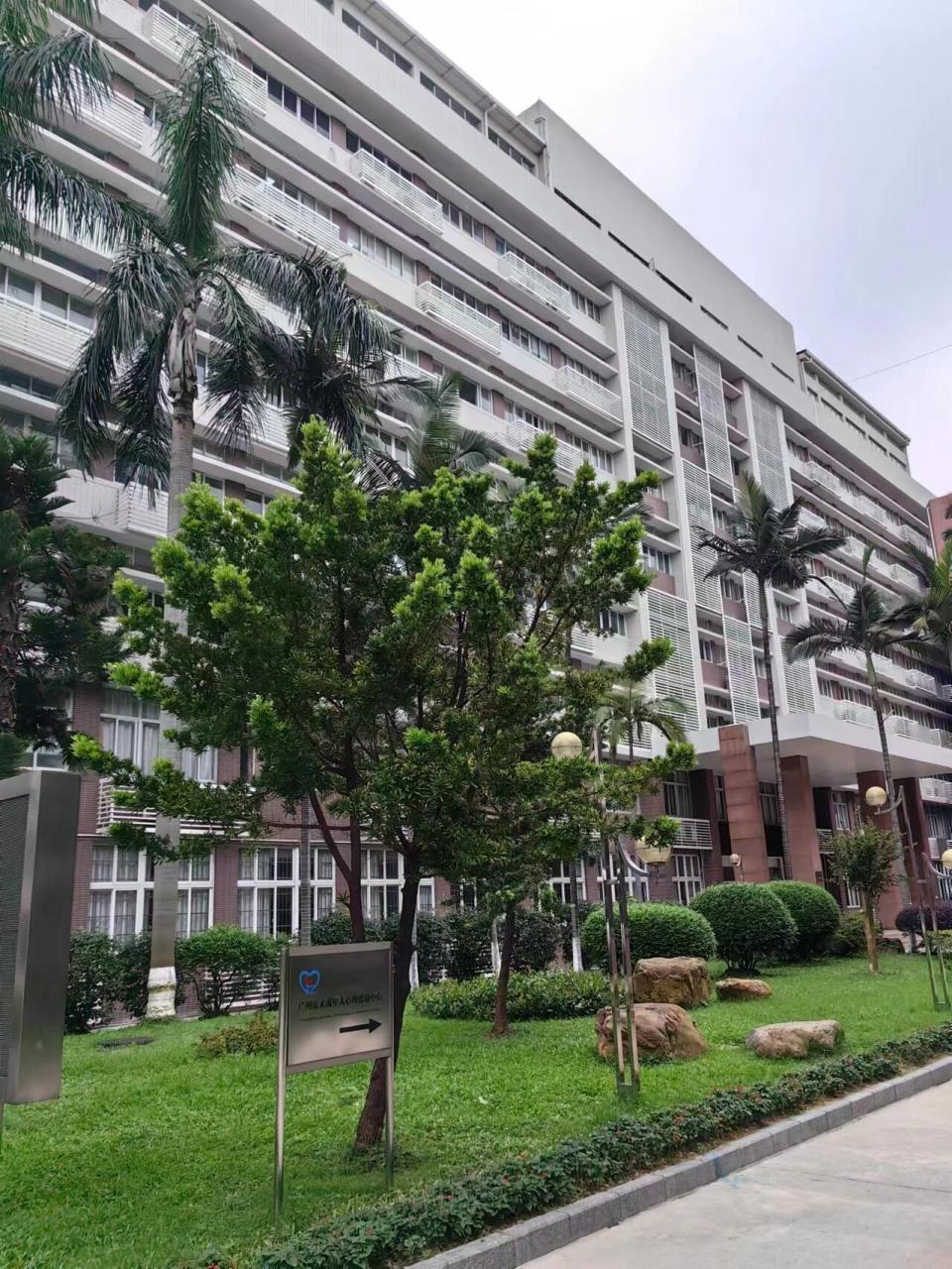 02高考出分后超级忙碌的一周 05广州大学桂花岗校区 校园开放日