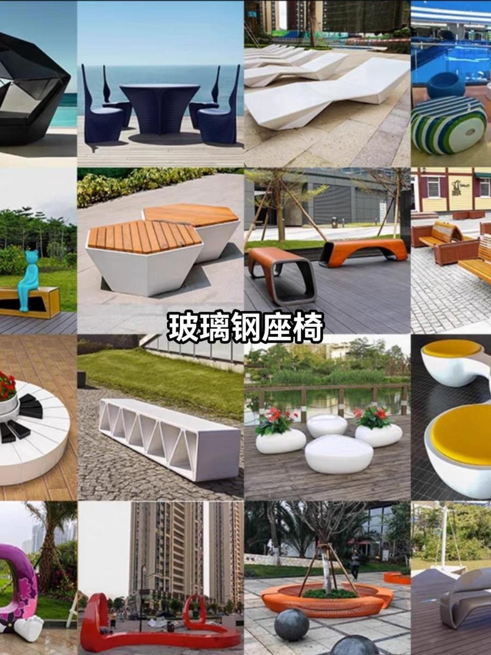 玻璃钢坐凳树池座椅商场休闲椅户外园林景观花盆花坛长条凳子定制玻璃