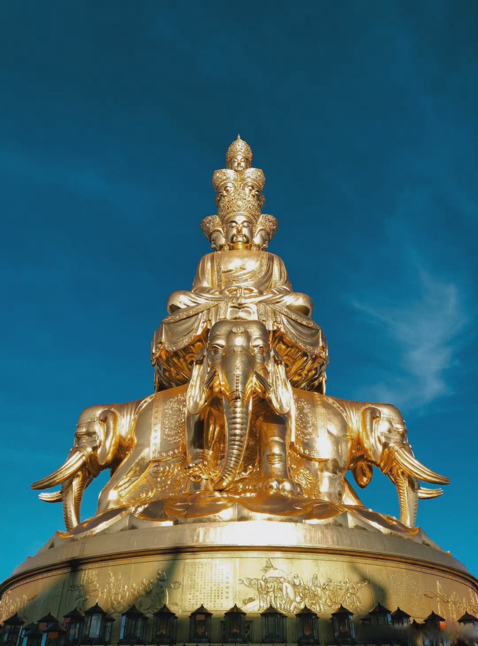 唐不空三藏所译的《佛说一切诸如来心光明加持普贤菩萨延命金刚最胜