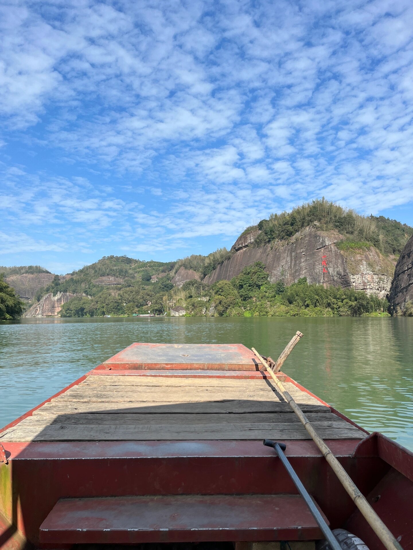 永兴有哪些旅游景点图片