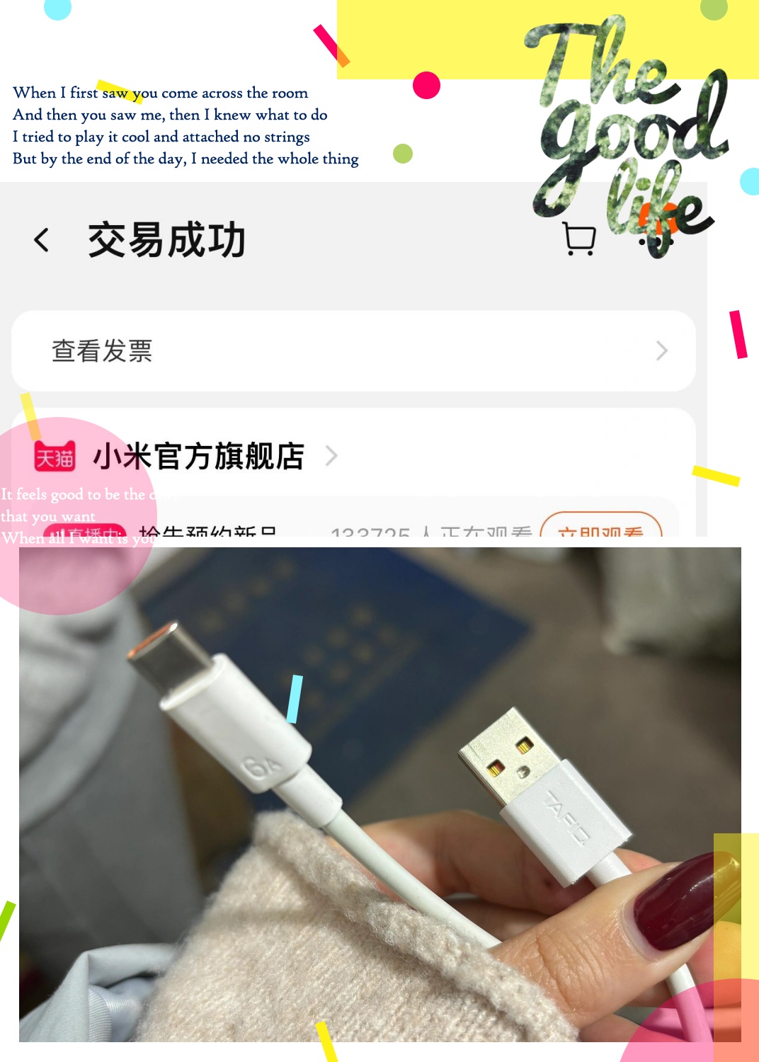 手机充电充不进去是什么原因(荣耀手机充电充不进去是什么原因)