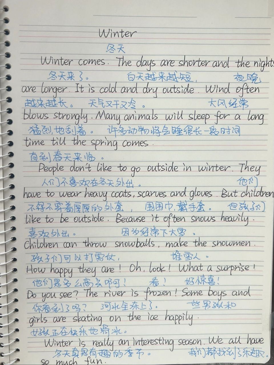 然后第二段具体描写人们在冬天的活动.